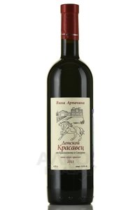 Вино Донской Красавец Арпачина 2021 год 0.75 л красное сухое