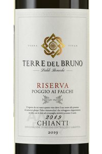 Terre del Bruno Chianti Riserva Poggio ai Falchi - вино Кьянти Ризерва Поджо ай Фальки Терре дель Бруно 0.75 л красное сухое