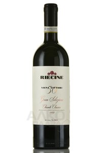 Vigna Gittori Chianti Classico Gran Selezione - вино Винья Джиттори Кьянти Классико Гран Селецьоне 0.75 л красное сухое