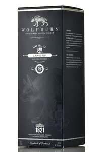 Wolfburn Langskip - виски Волфбёрн Лэнгскип 0.7 л в п/у