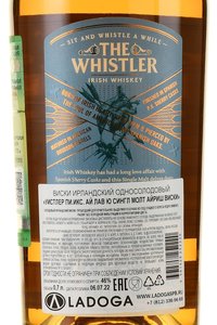 The Whistler P.X. I Love You Single Malt Irish Whiskey - виски Уистлер Пи.Икс Ай Лав Ю Сингл Молт Айриш Виски 0.7 л