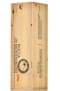 Vigneto San Marcellino Chianti Classico DOCG Gran Selezione - вино Виньето Сан Марчеллино Кьянти Классико ДОКГ Гран Селецьоне 2015 год 1.5 л красное сухое в д/у