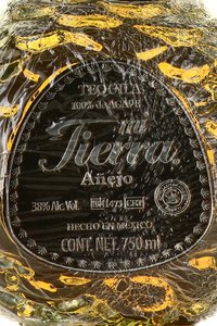 Mi Tierra Anejo - текила Ми Терра Аньехо 0.75 л