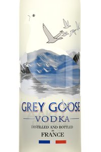 Grey Goose - водка Грей Гус 0.5 л