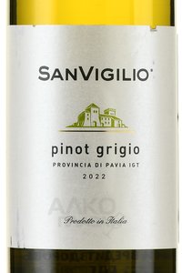 Cavit Pinot Grigio - вино Кавит Пино Гриджо 0.75 л белое сухое