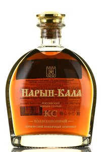 Коньяк Нарын-Кала КС 0.5 л