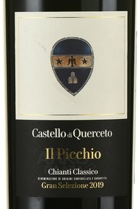 Il Picchio Chianti Classico Gran Selezione - вино Иль Пиккио Кьянти Классико Гран Селецьоне 0.75 л красное сухое