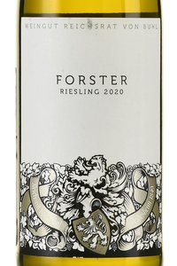 Forster Riesling - вино Форстер Рислиг 0.75 л белое сухое