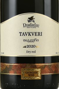 Dugladze Tavkveri - вино Дугладзе Тавквери 0.75 л красное сухое