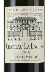 Chateau La Lagune Haut-Medoc - вино Шато Ля Лагюн О-Медок 2016 год 0.75 л красное сухое