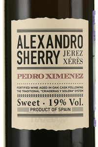 Alexandro Pedro Ximenez - херес Алехандро Педро Хименез 0.75 л