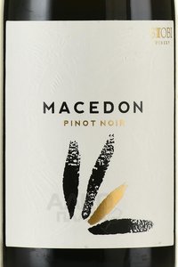 Macedon Pinot Noir - вино Македон Пино Нуар 0.75 л красное сухое