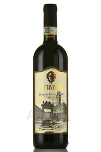 Gattavecchi Chianti Colli Senesi - вино Гаттавекки Кьянти Колли Сенези 0.75 л красное сухое