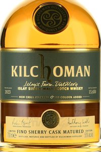 Kilchoman Fino Sherry Matured - виски Килхоман Фино Шерри Мэчерд 0.7 л в п/у