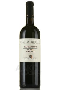 Barbaresco Rio Sordo Riserva DOCG - вино Барбареско Рио Сордо Ризерва ДОКГ 2015 год 0.75 л красное сухое