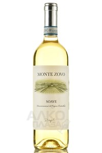 Soave - вино Соаве 0.75 л белое