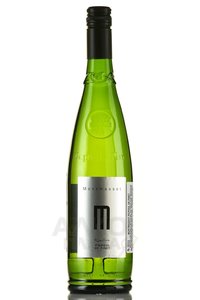 Montmassot Picpoul de Pinet - вино Монпассо Пикпуль де Пине 0.75 л белое сухое
