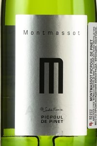 Montmassot Picpoul de Pinet - вино Монпассо Пикпуль де Пине 0.75 л белое сухое