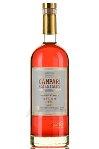 Campari - ликер Кампари 1 л