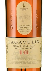 Lagavulin 16 лет - виски Лагавулин 16 лет 0.75 л