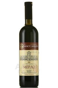 Вино Мерло Массандра 0.75 л красное сухое