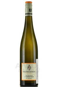 Hattenheim Nussbrunnen Rheingau Riesling GG - вино Хаттенхайм Нусбруннен Рейнгау Рислинг ГГ 0.75 л белое сухое