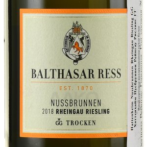 Hattenheim Nussbrunnen Rheingau Riesling GG - вино Хаттенхайм Нусбруннен Рейнгау Рислинг ГГ 0.75 л белое сухое