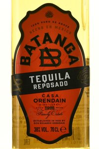 Batanga Tequila Reposado - текила Батанга Репосадо 0.7 л