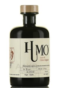 Humo licor de chile Chipotle - ликер УМО 0.5 л