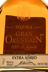 Orendain Tequila Extra Anejo - текила Ориндайн Ектра Аньехо 0.75 л п/у