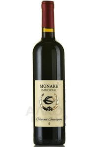 Monarh Immortal Cabernet Sauvignon - вино Монарх Иммортал Каберне Совиньон 0.75 л красное сухое