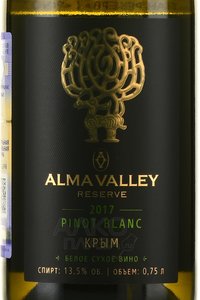 Pinot Blanc Reserve Alma Valley - вино Пино Блан Резерв Алма Велли 0.75 л белое сухое