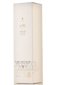 Lagavulin 8 years - виски Лагавулин 8 лет 0.7 л