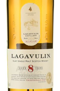 Lagavulin 8 years - виски Лагавулин 8 лет 0.7 л