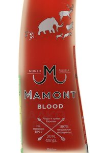 Mamont Blood - настойка Мамонт Блад 0.5 л