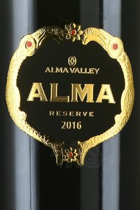 Вино Альма Резерв 2016 год 1.5 л красное сухое