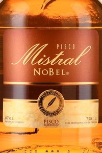 Mistral Nobel Reservado gift box - писко Мистраль Нобель Резервадо 0.7 л в п/у