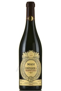 Masi Costasera Amarone della Valpolicella Classico DOCG - вино Мази Костасера Амароне делла Вальполичелла Классико 0.75 л красное сухое
