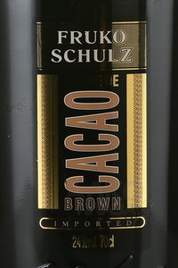 Fruko Schulz Cream de Cacao - ликер Фруко Шульц Крем де Какао 0.7 л