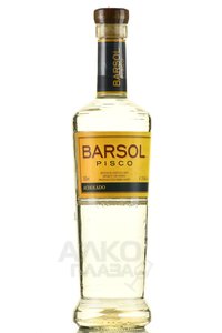 Barsol Pisco Selecto Achlado - писко Барсоль Селекто Аколадо 0.7 л