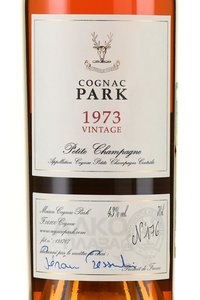 Park Vintage 1973 Petite Champagne - коньяк Парк Винтаж 1973 Пти Шампань 0.7 л