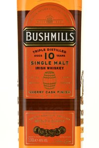 Bushmills Single Malt 10 years - виски Бушмилз Сингл Молт 10 лет 1 л в п/у