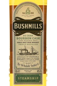 Bushmills Steamship Bourbon Cask 10 Years Old - виски Бушмилз Стимшип Бурбон Каск 10 лет 1 л в п/у