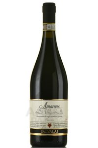 Amarone della Valpolicella DOCG - вино Амароне делла Вальполичелла ДОКГ 0.75 л красное полусухое