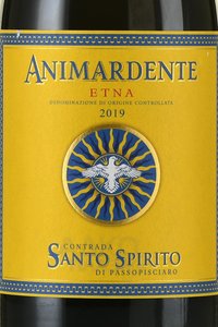 Animardente Etna DOC - вино Анимарденте Этна ДОК 2019 год 0.75 л красное сухое