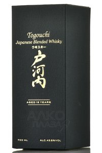 Togouchi 15 Year Old Japanese Whisky - виски Тогучи Джапаниз Виски 15 лет 0.7 л в п/у