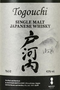 Togouchi Japanese Single Malt Whisky - виски Тогучи Джапаниз Виски Сингл Молт 0.7 л в п/у