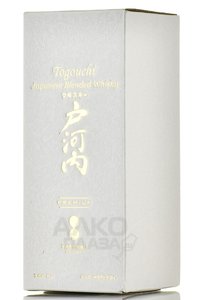 Togouchi Premium Japanese Whisky - виски Тогучи Джапаниз Виски Премиум 0.7 л в п/у