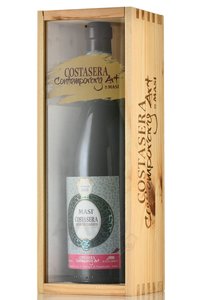 Costasera Amarone della Valpolicella Classico - вино Костасера Амароне делла Вальполичелла Классико 0.75 л п/у красное полусухое