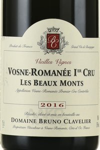 Domaine Bruno Clavelier Vosne Romanee Premier Cru Les Beaux Monts Vieilles Vignes - вино Домен Бруно Клавелье Вон-Романе Премье Крю Ле Бо Мон Вьей Винь 0.75 л красное сухое